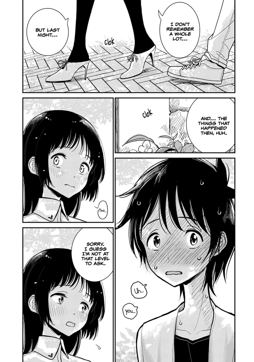[Dhibi] Anata ga Amaku Nedaru Made | Until You Beg so Sweetly