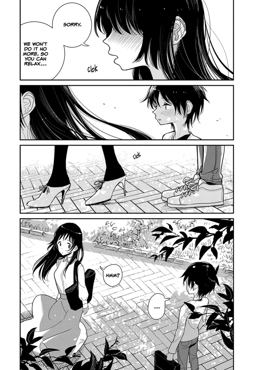 [Dhibi] Anata ga Amaku Nedaru Made | Until You Beg so Sweetly
