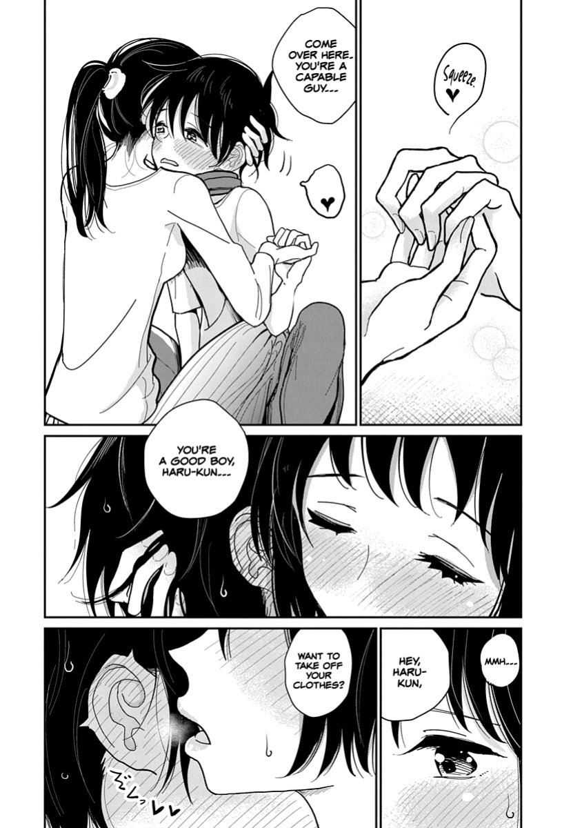 [Dhibi] Anata ga Amaku Nedaru Made | Until You Beg so Sweetly