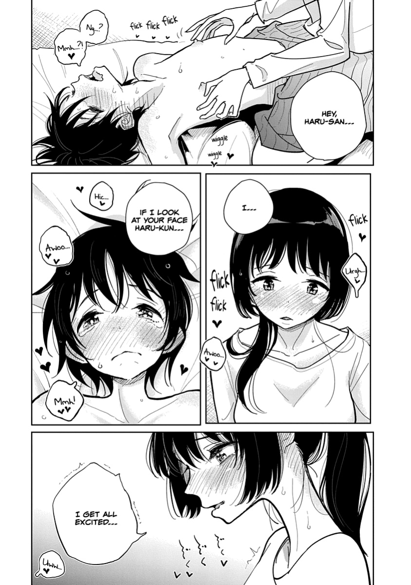 [Dhibi] Anata ga Amaku Nedaru Made | Until You Beg so Sweetly