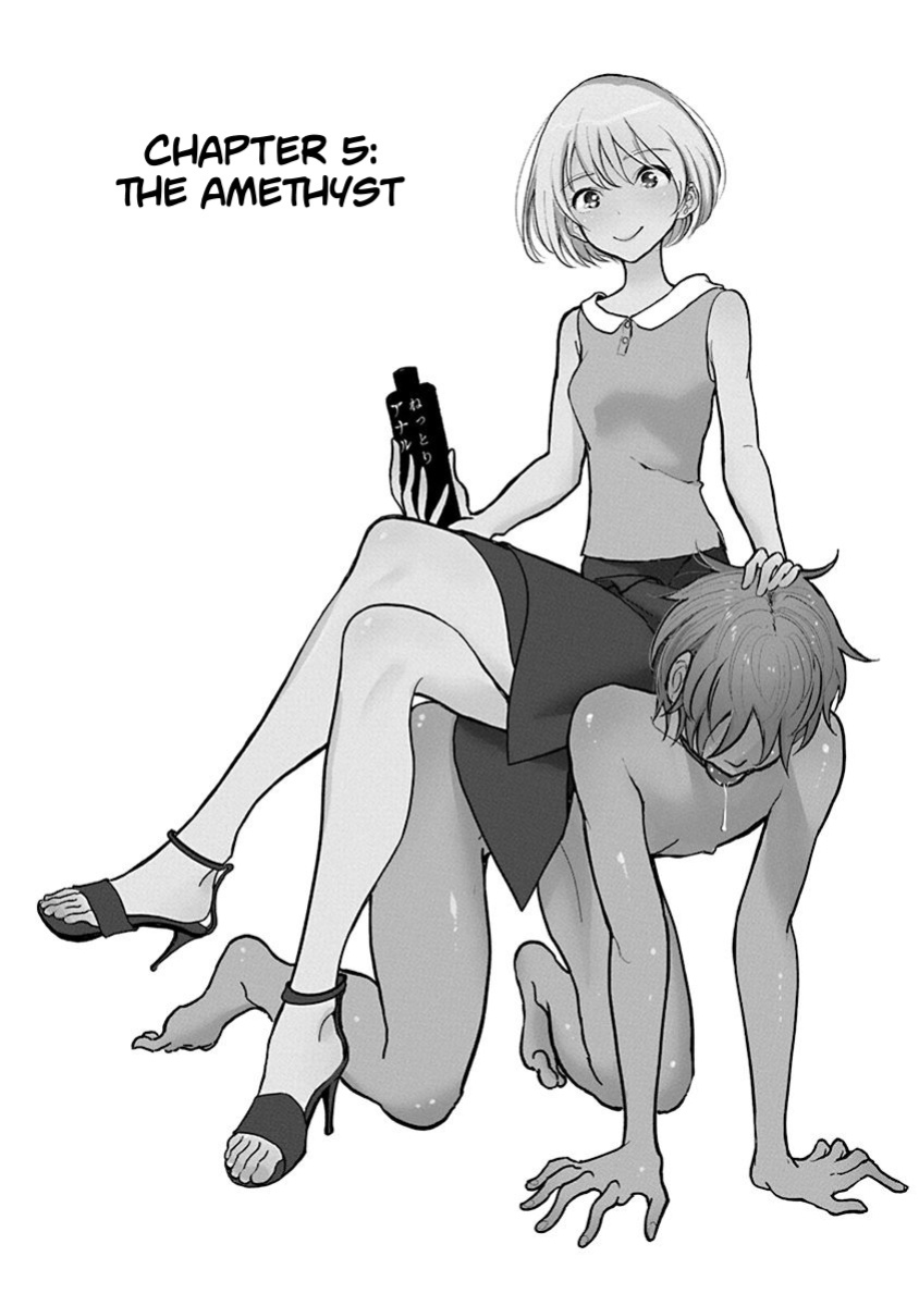[Dhibi] Anata ga Amaku Nedaru Made | Until You Beg so Sweetly