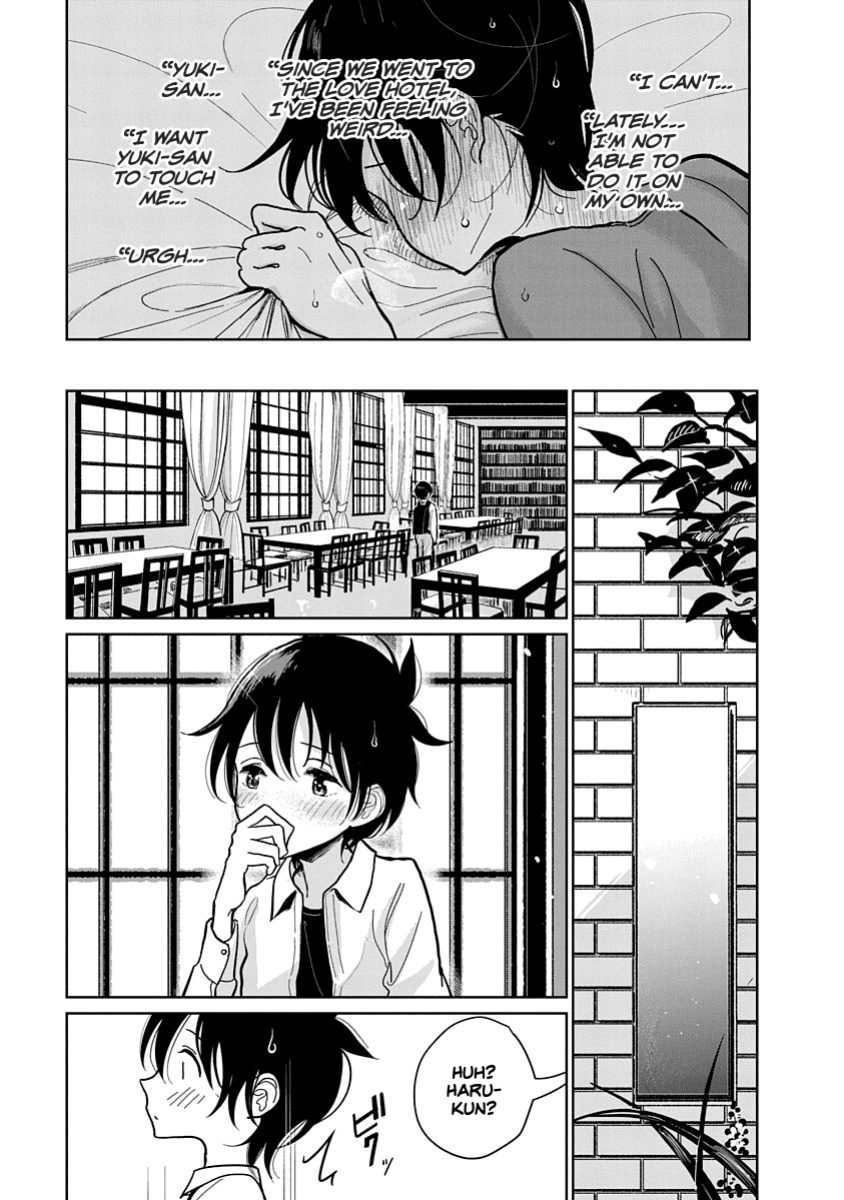 [Dhibi] Anata ga Amaku Nedaru Made | Until You Beg so Sweetly