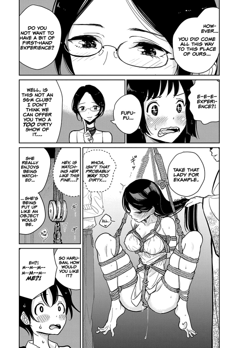 [Dhibi] Anata ga Amaku Nedaru Made | Until You Beg so Sweetly