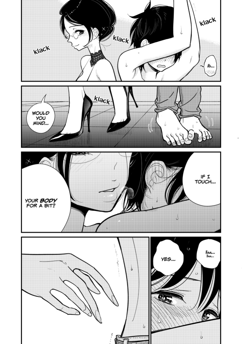[Dhibi] Anata ga Amaku Nedaru Made | Until You Beg so Sweetly