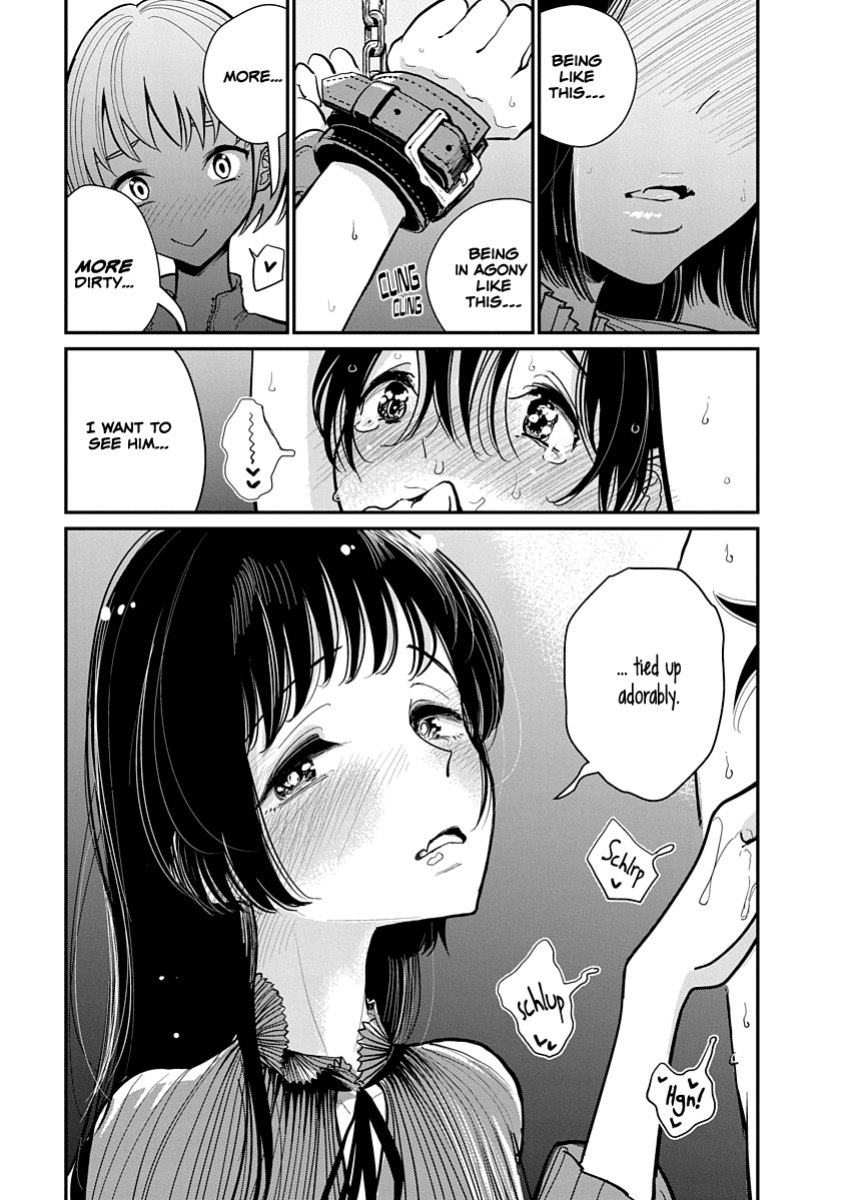 [Dhibi] Anata ga Amaku Nedaru Made | Until You Beg so Sweetly