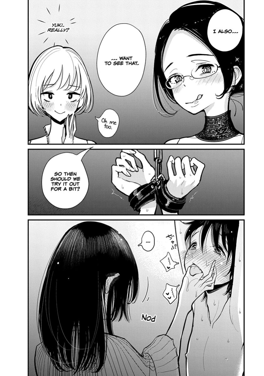 [Dhibi] Anata ga Amaku Nedaru Made | Until You Beg so Sweetly