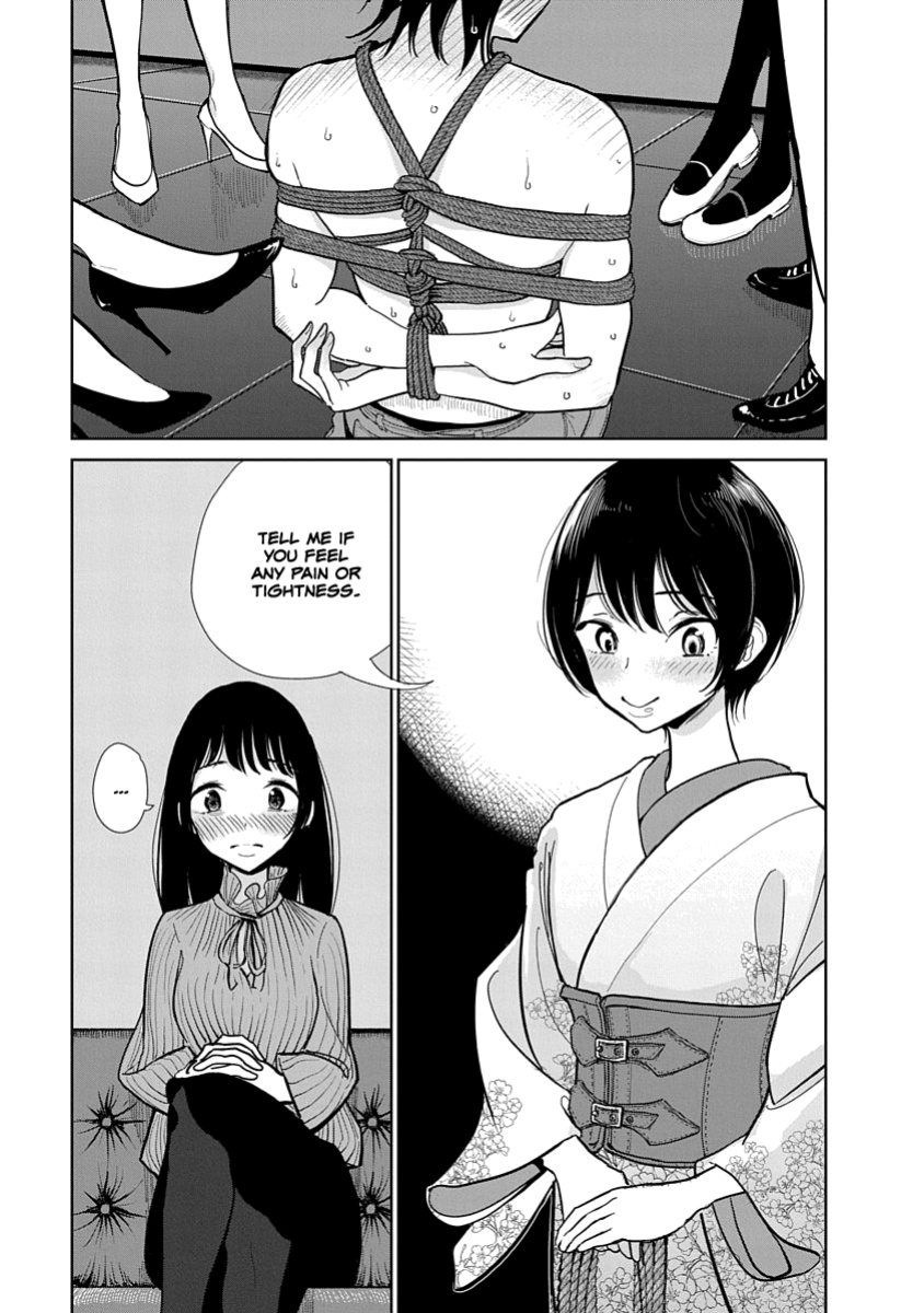 [Dhibi] Anata ga Amaku Nedaru Made | Until You Beg so Sweetly