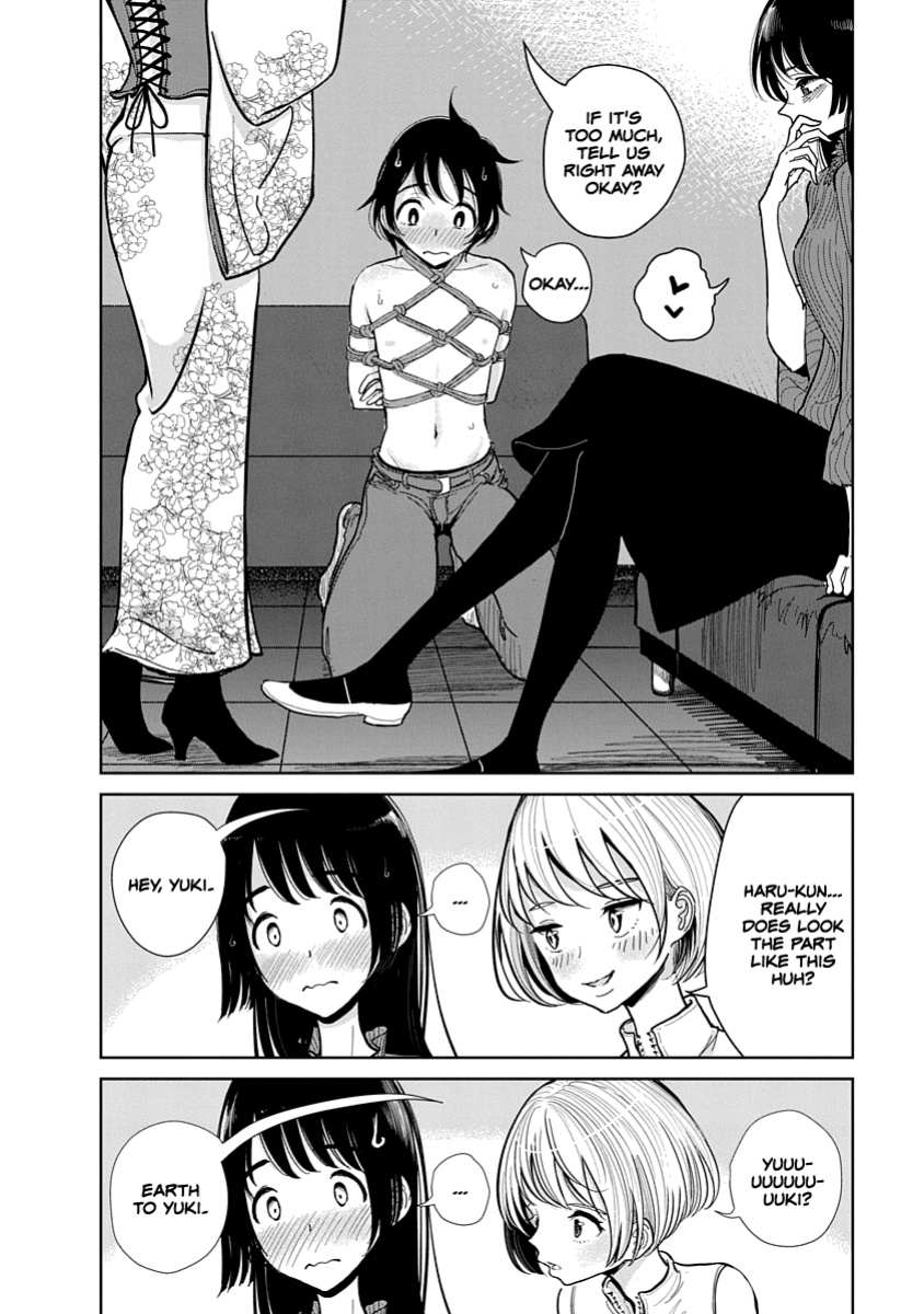 [Dhibi] Anata ga Amaku Nedaru Made | Until You Beg so Sweetly