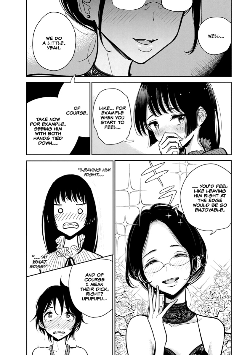 [Dhibi] Anata ga Amaku Nedaru Made | Until You Beg so Sweetly