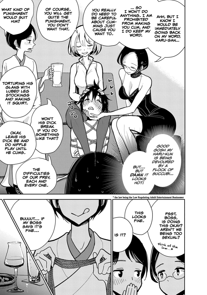 [Dhibi] Anata ga Amaku Nedaru Made | Until You Beg so Sweetly
