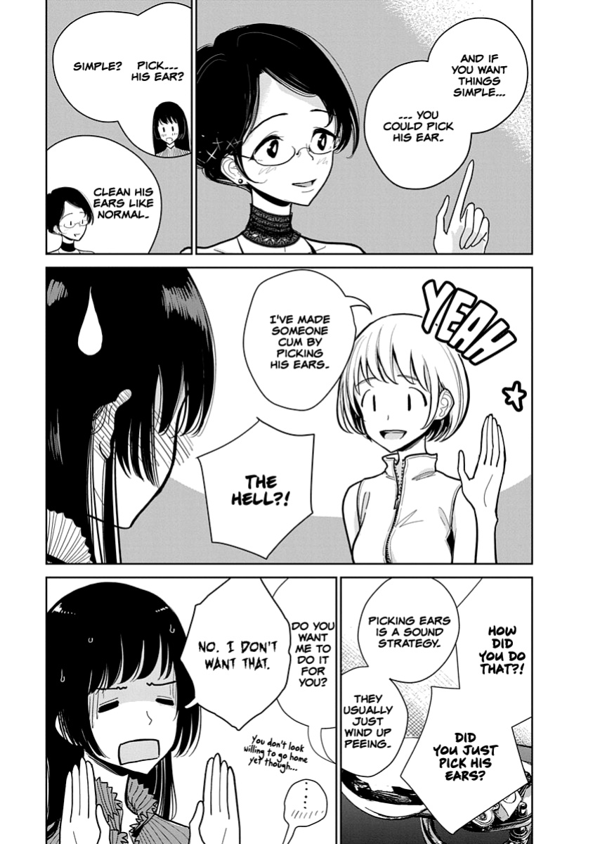 [Dhibi] Anata ga Amaku Nedaru Made | Until You Beg so Sweetly