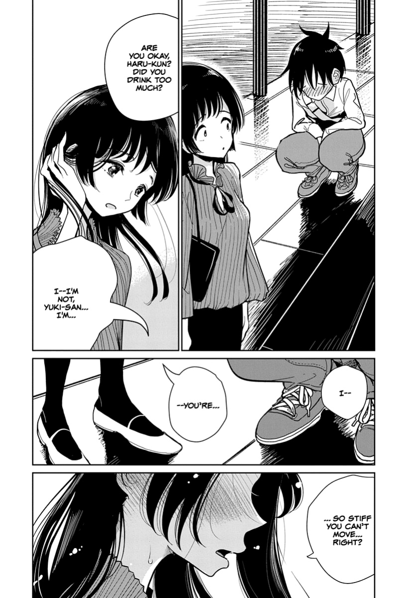 [Dhibi] Anata ga Amaku Nedaru Made | Until You Beg so Sweetly