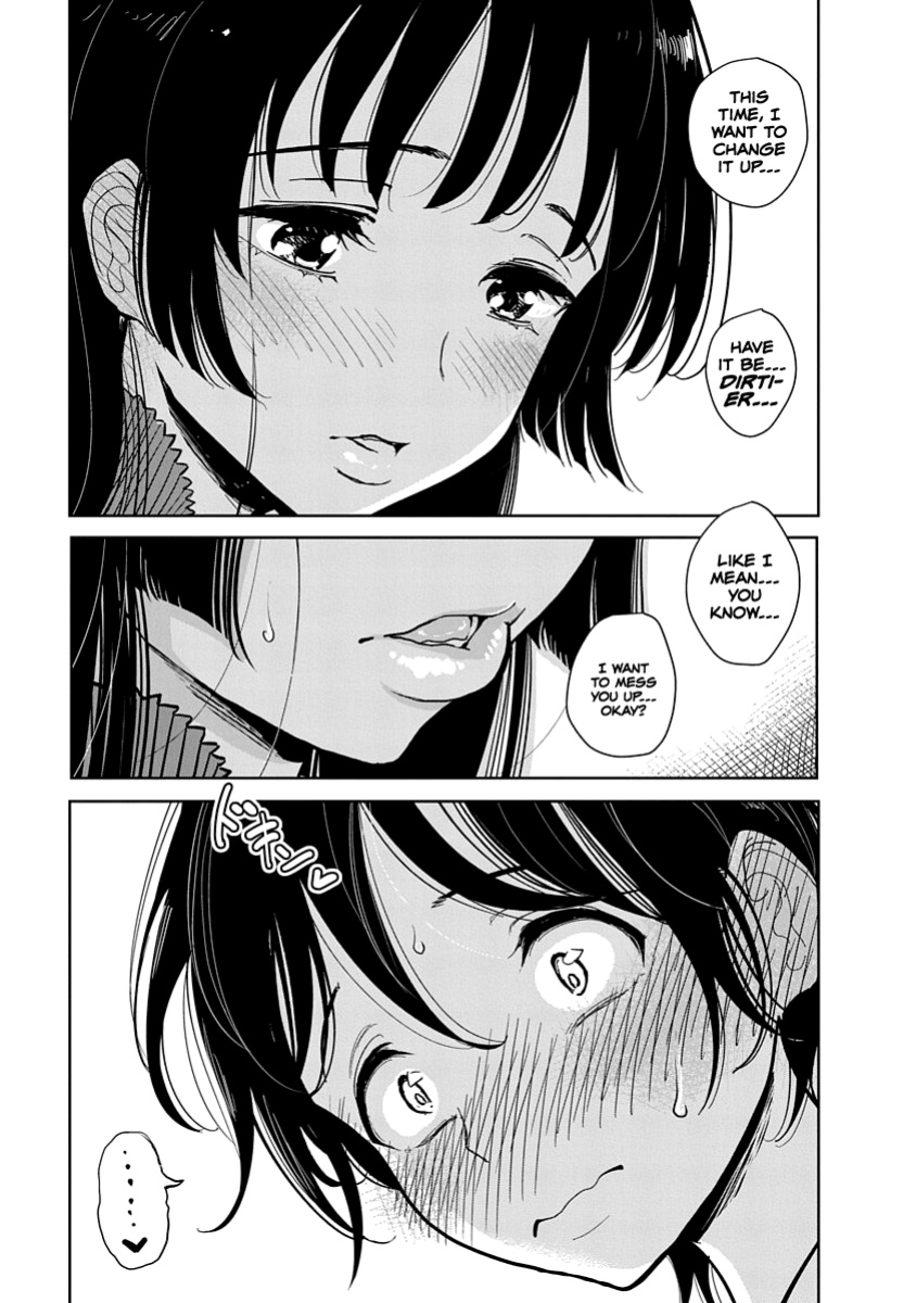 [Dhibi] Anata ga Amaku Nedaru Made | Until You Beg so Sweetly