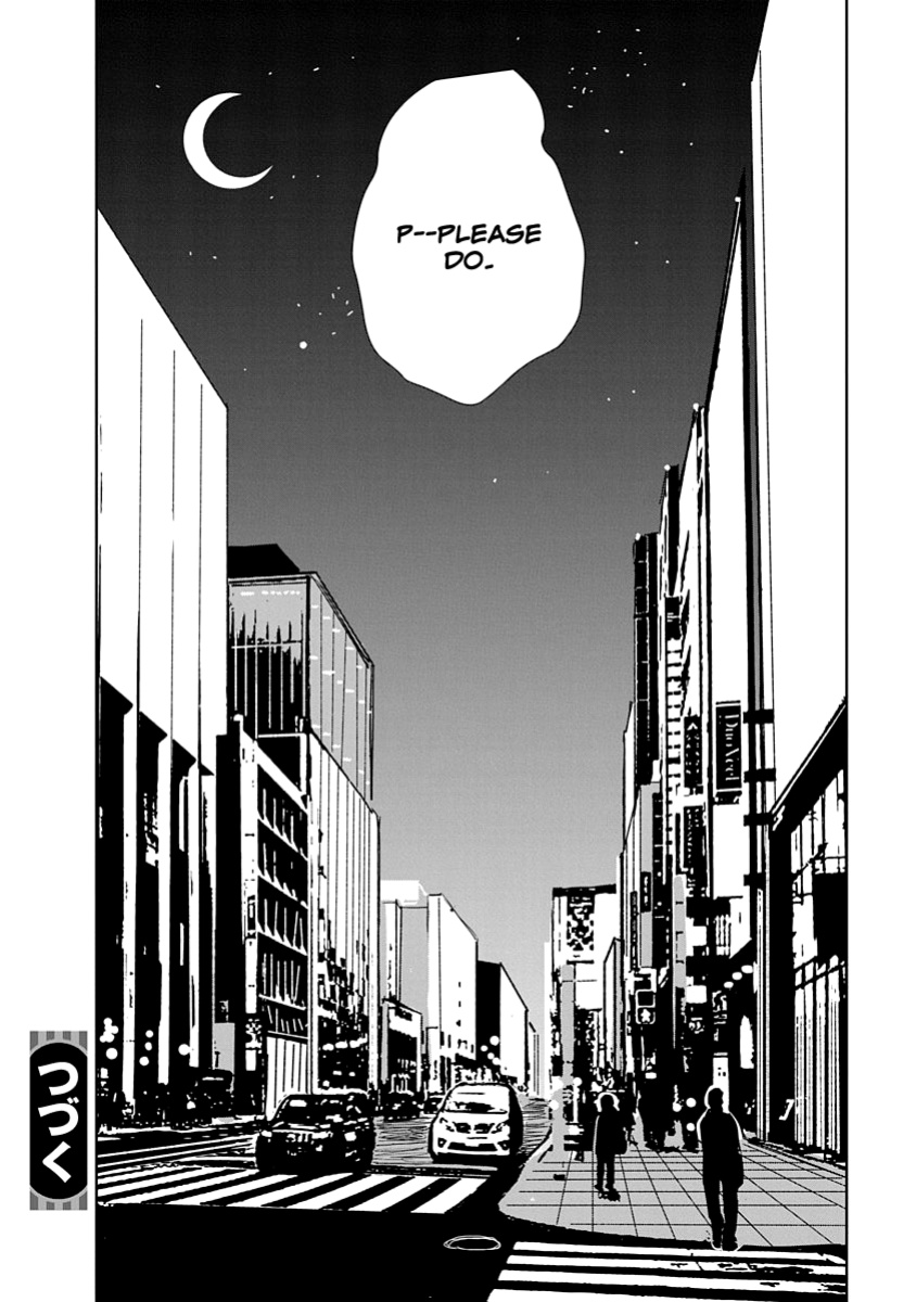 [Dhibi] Anata ga Amaku Nedaru Made | Until You Beg so Sweetly