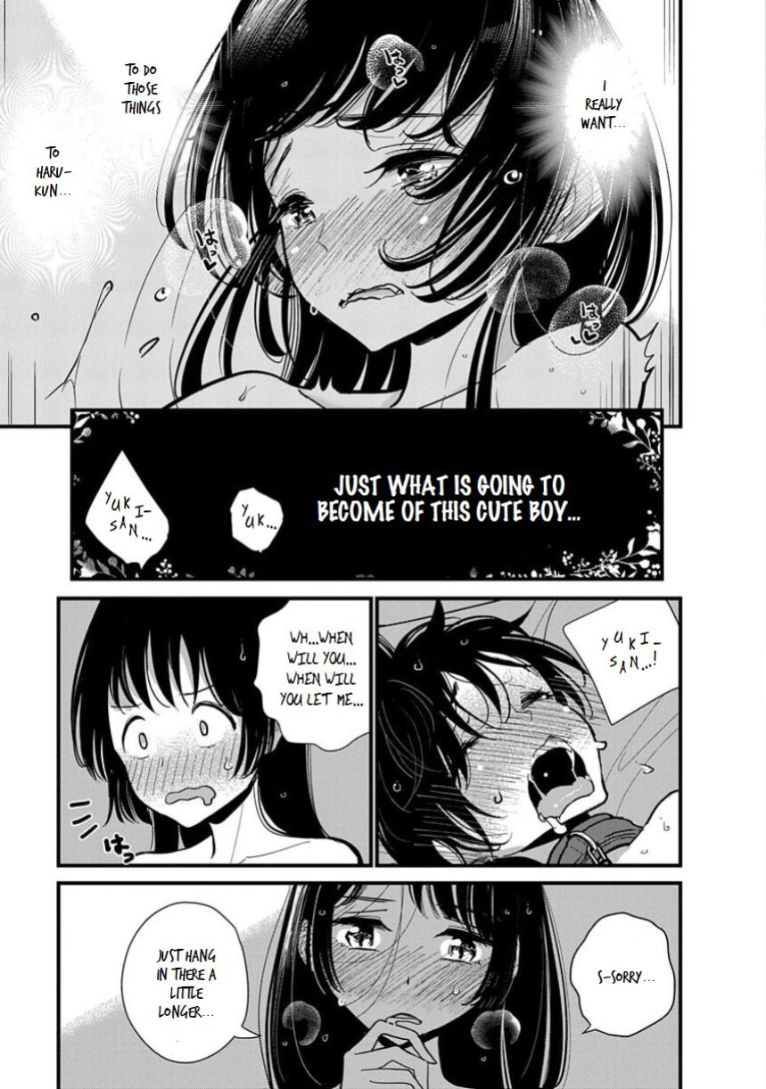 [Dhibi] Anata ga Amaku Nedaru Made | Until You Beg so Sweetly