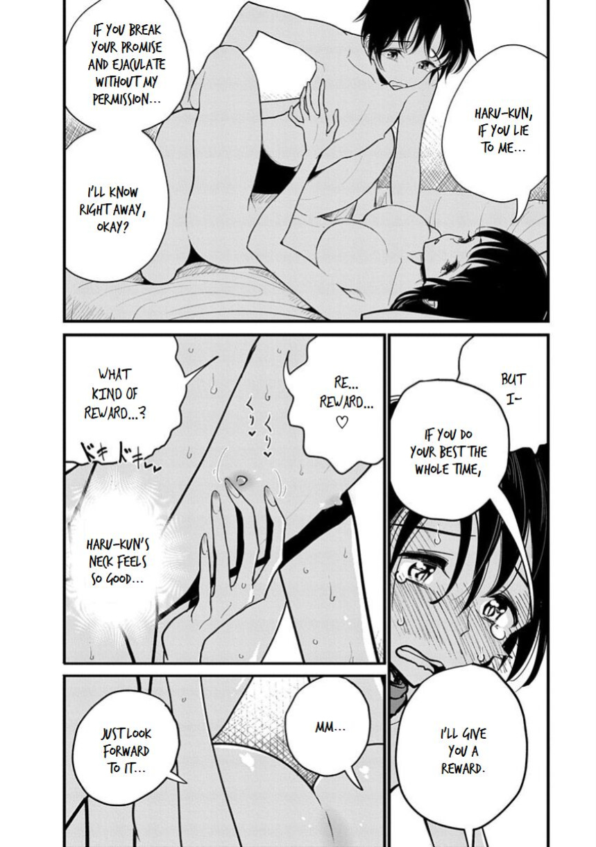 [Dhibi] Anata ga Amaku Nedaru Made | Until You Beg so Sweetly