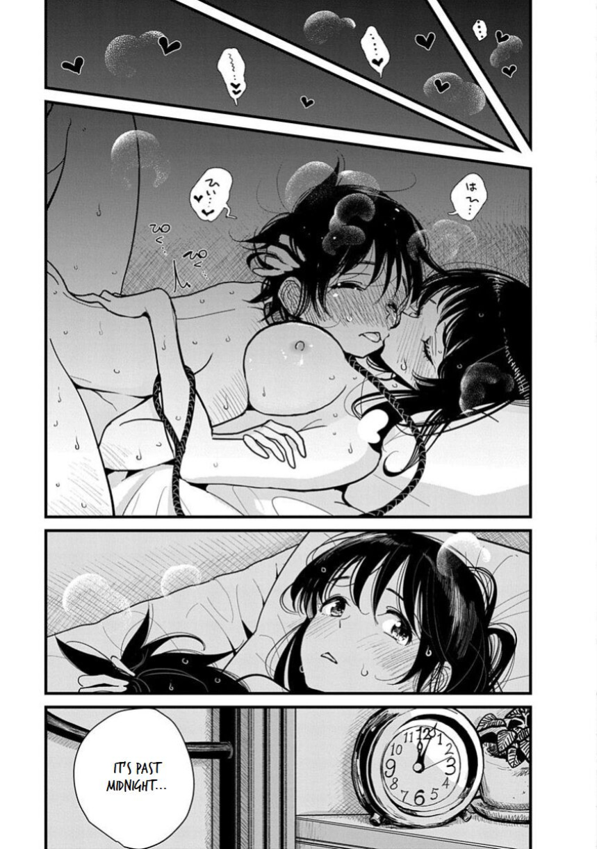 [Dhibi] Anata ga Amaku Nedaru Made | Until You Beg so Sweetly