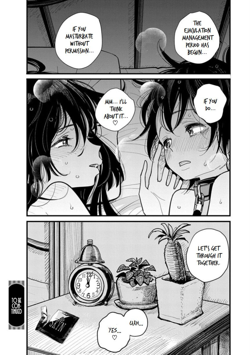 [Dhibi] Anata ga Amaku Nedaru Made | Until You Beg so Sweetly