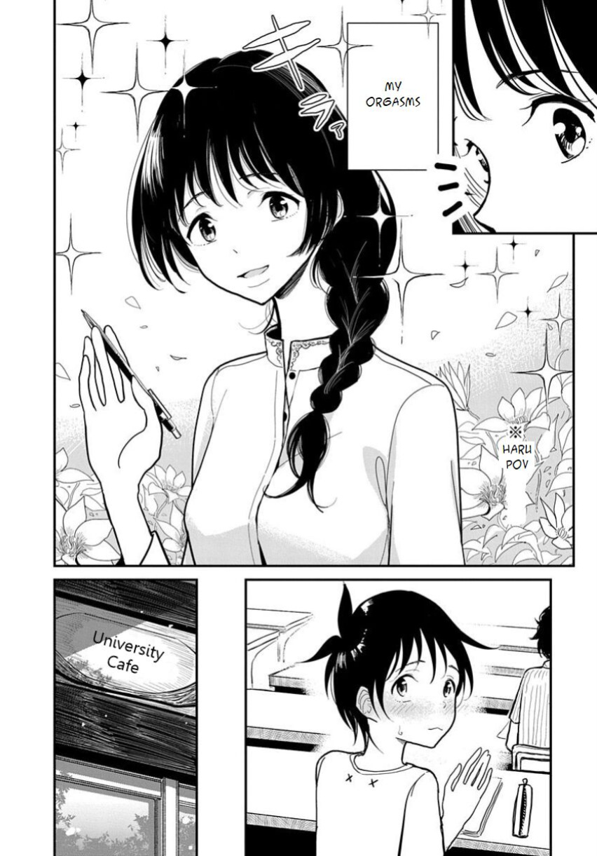 [Dhibi] Anata ga Amaku Nedaru Made | Until You Beg so Sweetly