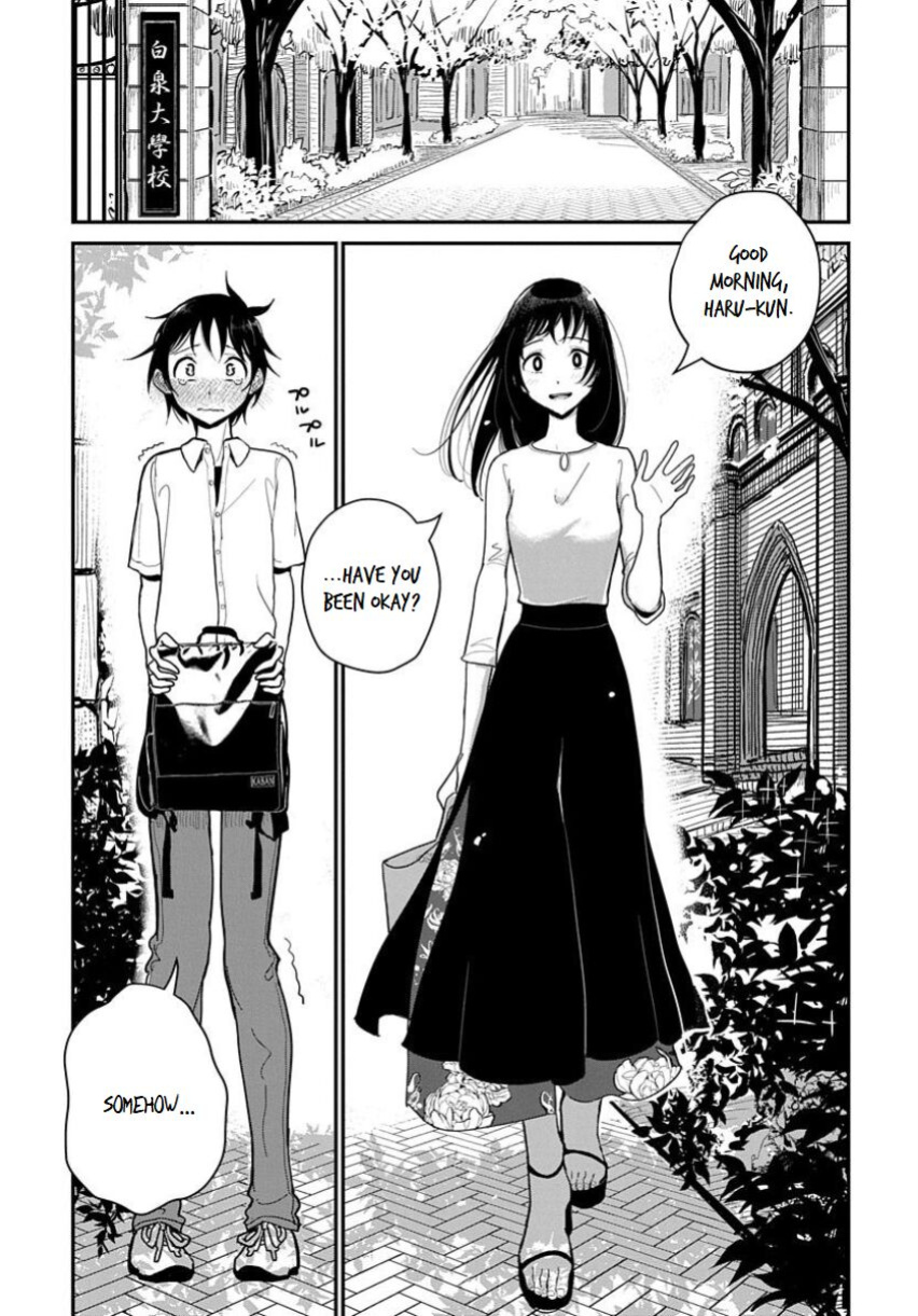 [Dhibi] Anata ga Amaku Nedaru Made | Until You Beg so Sweetly
