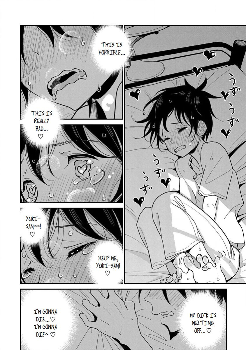 [Dhibi] Anata ga Amaku Nedaru Made | Until You Beg so Sweetly