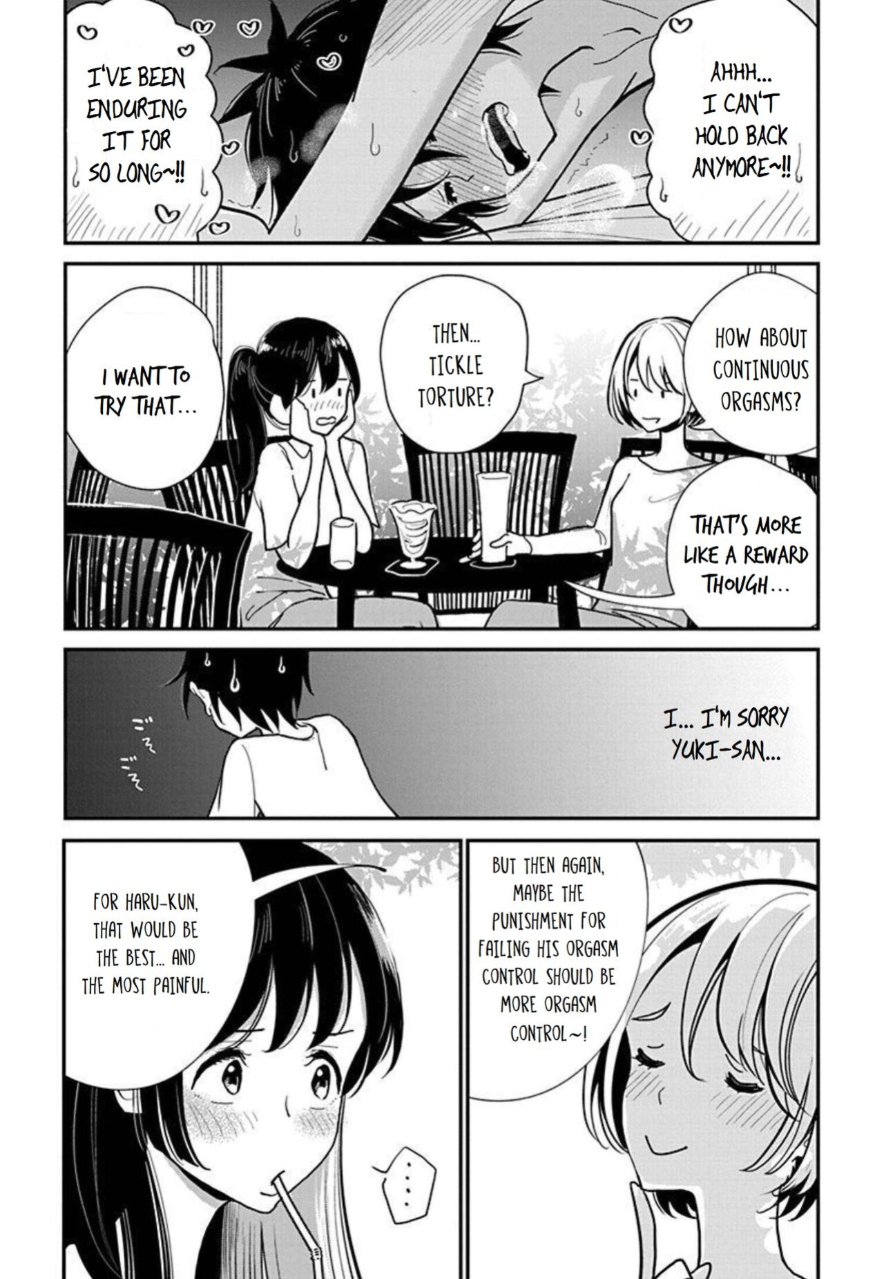 [Dhibi] Anata ga Amaku Nedaru Made | Until You Beg so Sweetly