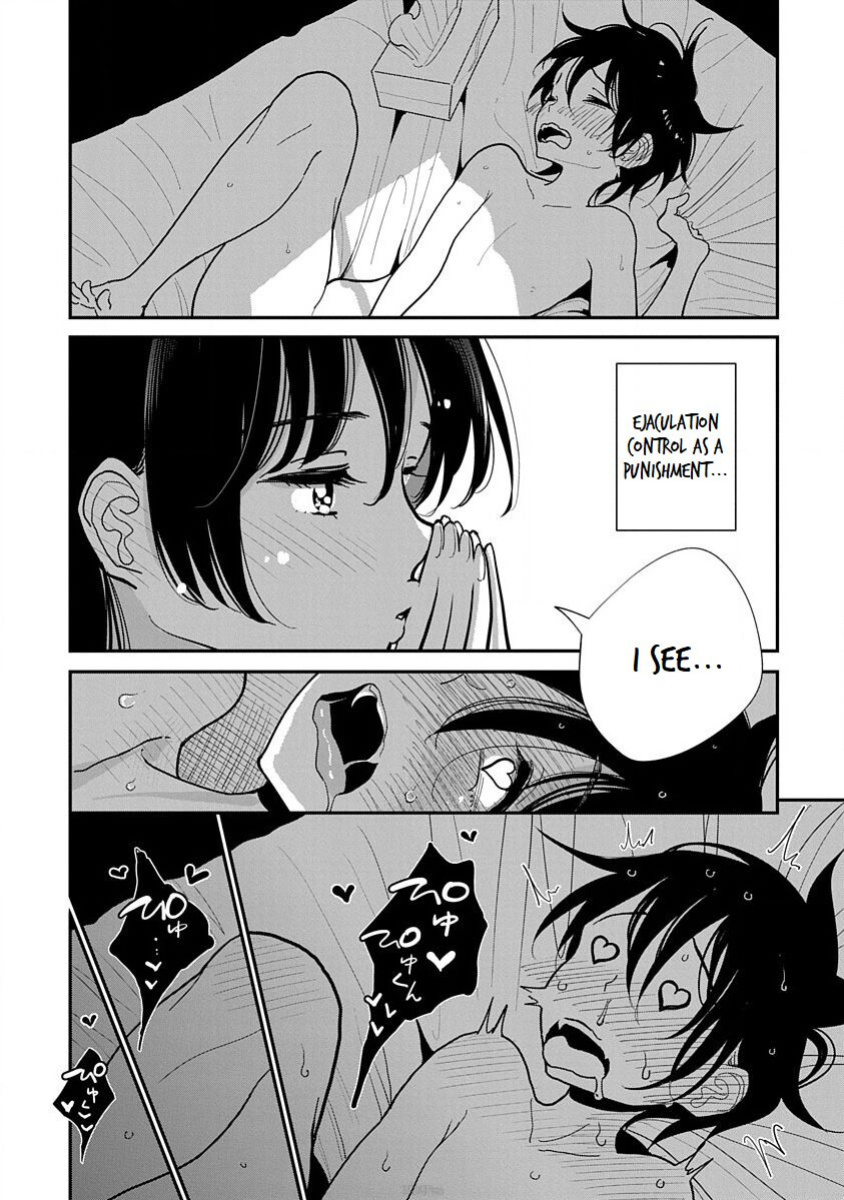 [Dhibi] Anata ga Amaku Nedaru Made | Until You Beg so Sweetly