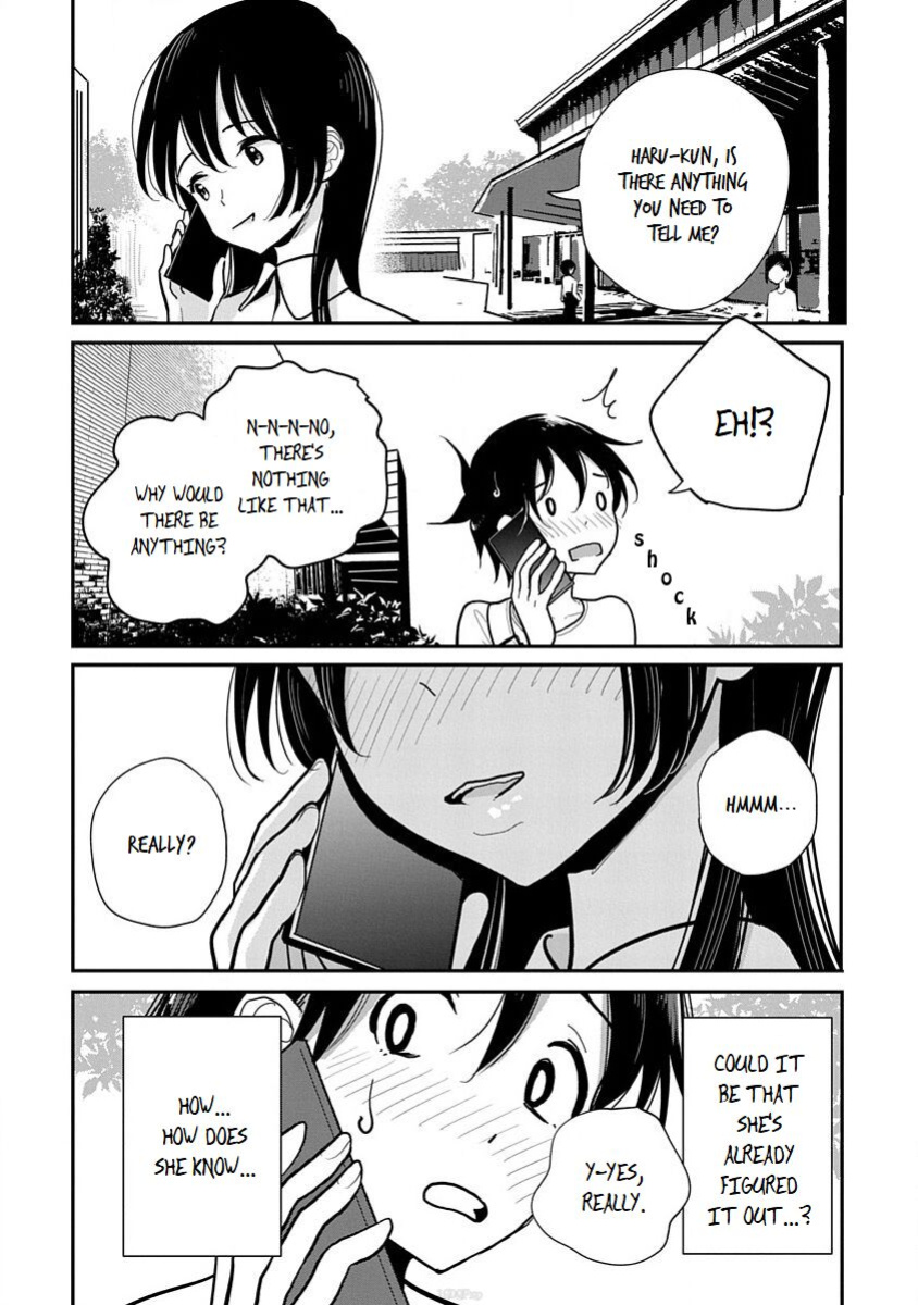 [Dhibi] Anata ga Amaku Nedaru Made | Until You Beg so Sweetly