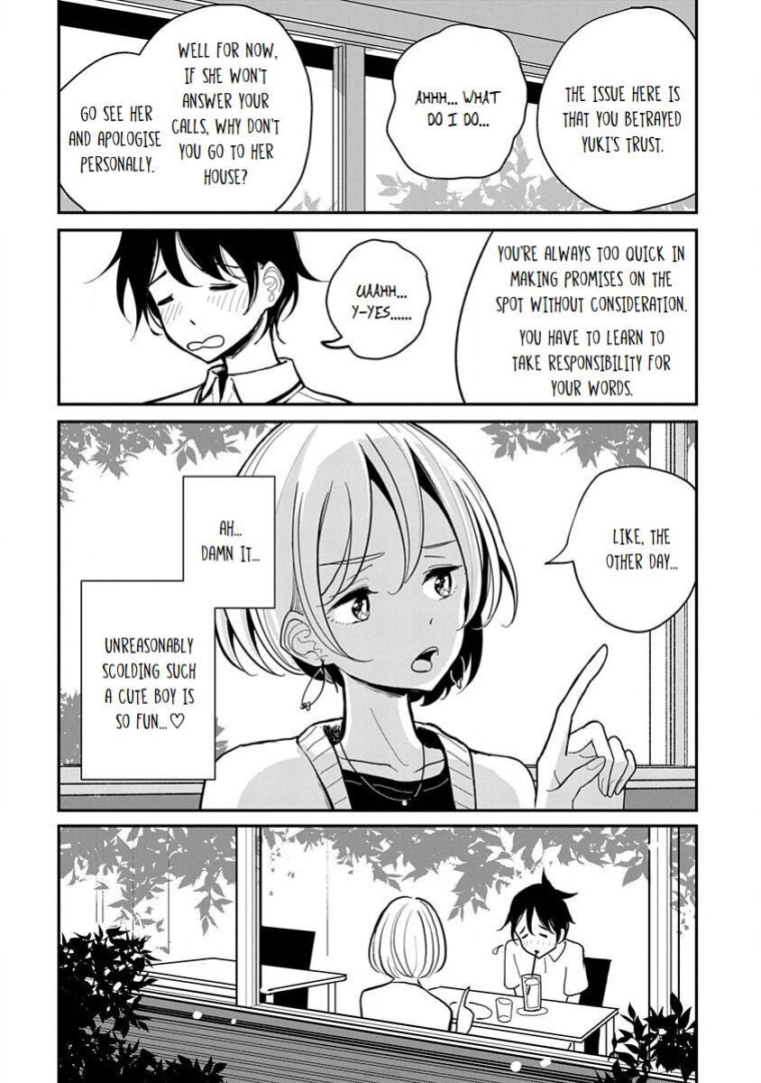 [Dhibi] Anata ga Amaku Nedaru Made | Until You Beg so Sweetly
