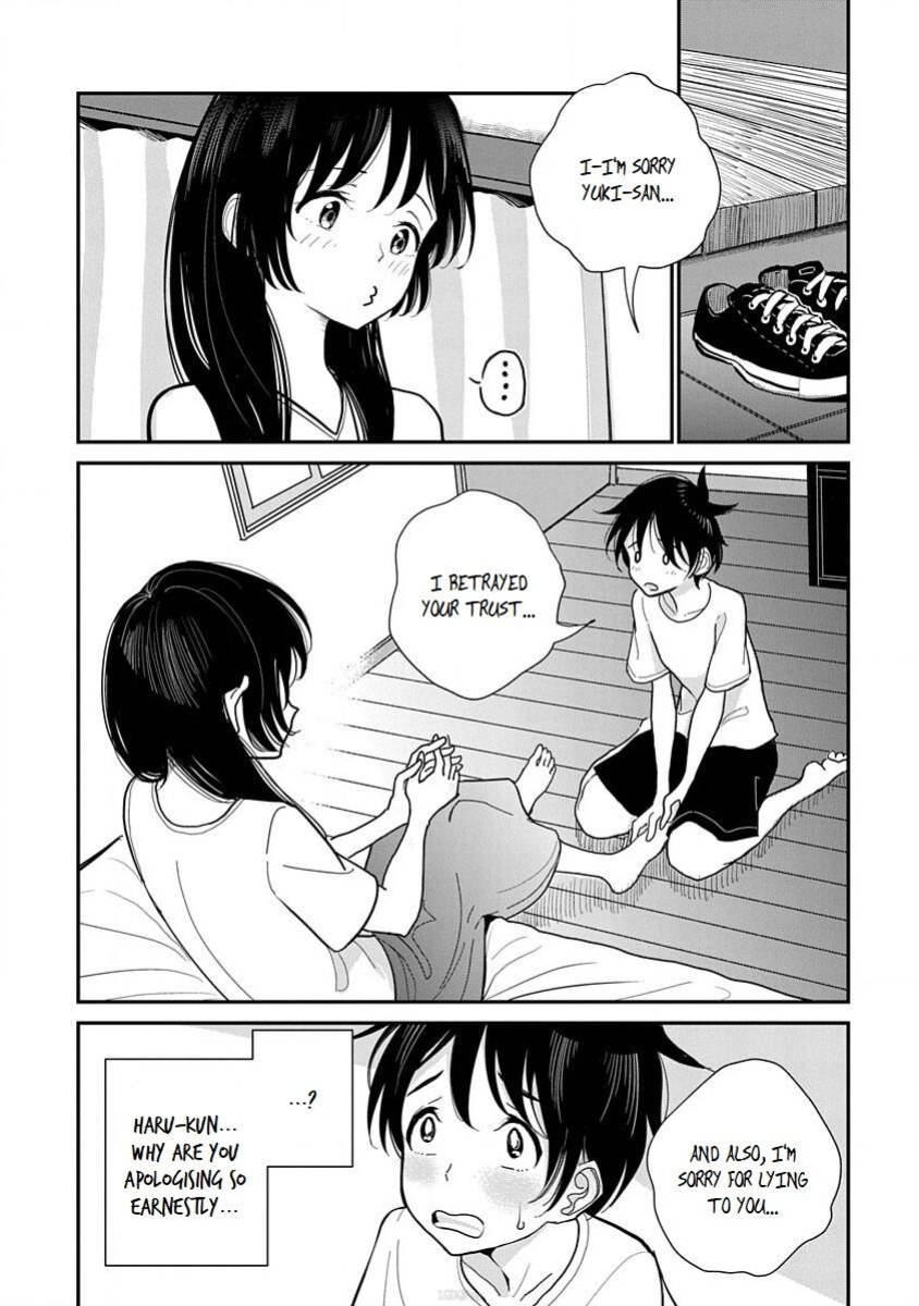 [Dhibi] Anata ga Amaku Nedaru Made | Until You Beg so Sweetly