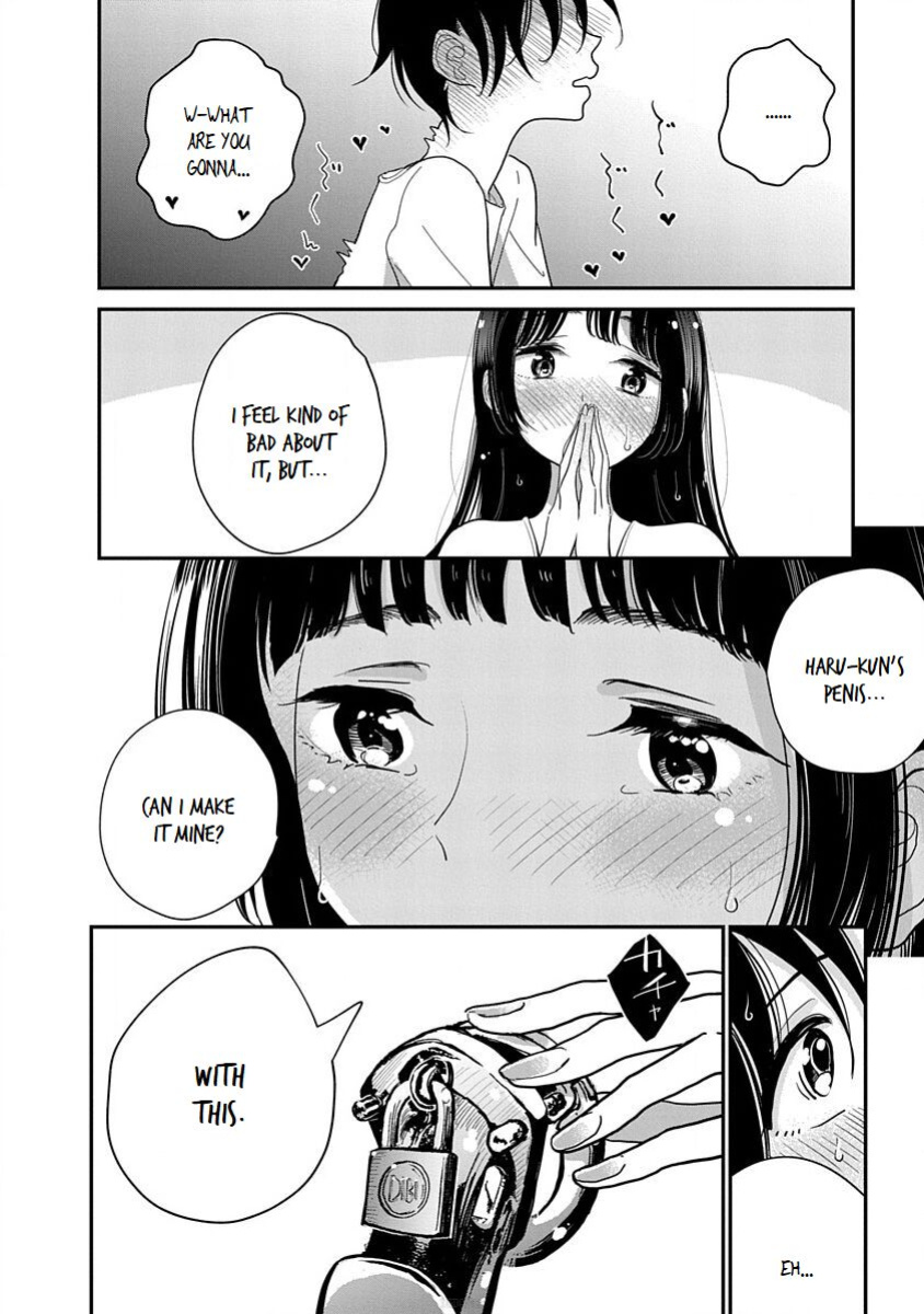 [Dhibi] Anata ga Amaku Nedaru Made | Until You Beg so Sweetly