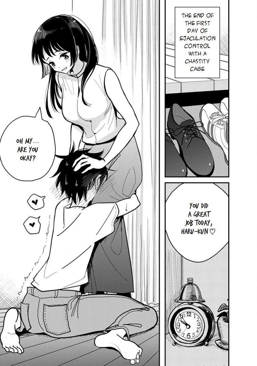 [Dhibi] Anata ga Amaku Nedaru Made | Until You Beg so Sweetly