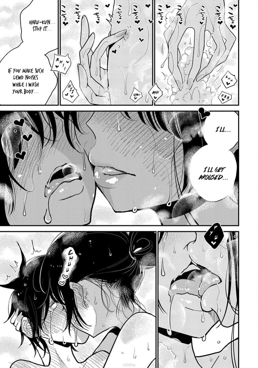 [Dhibi] Anata ga Amaku Nedaru Made | Until You Beg so Sweetly