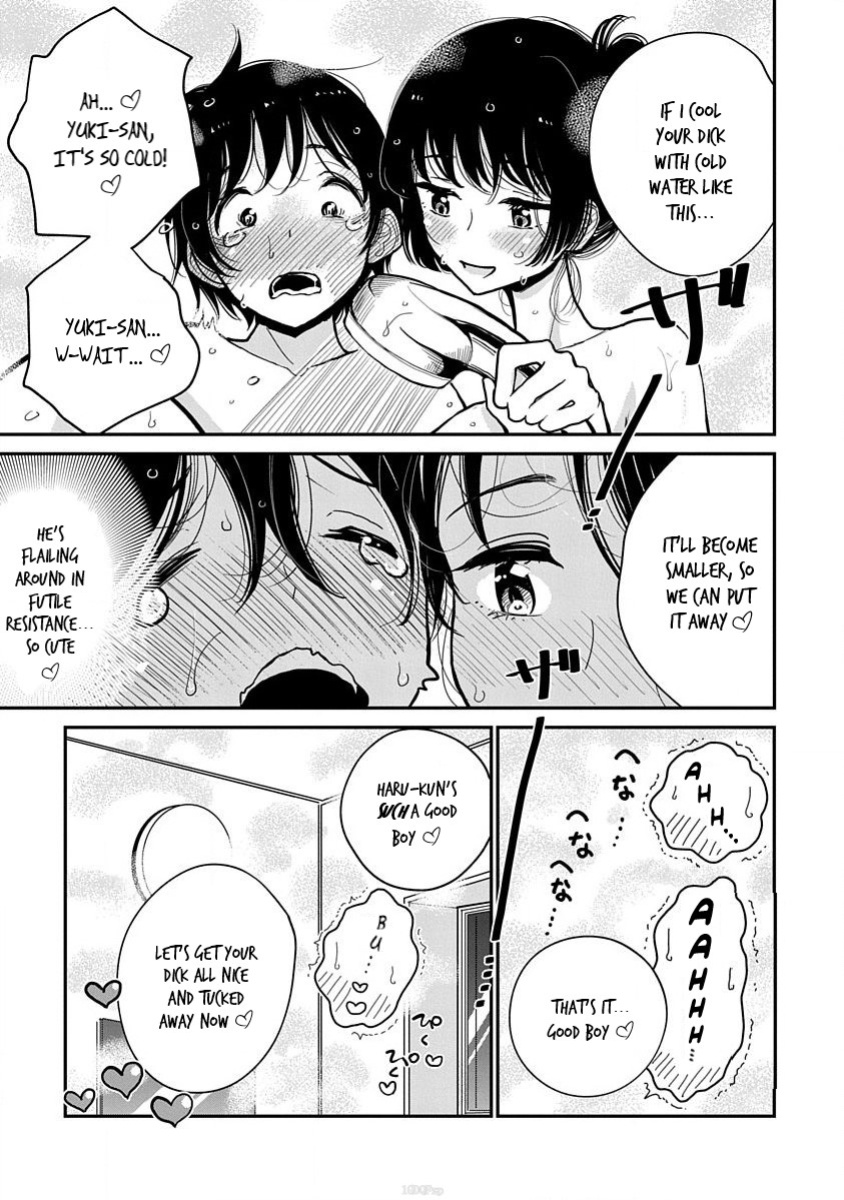 [Dhibi] Anata ga Amaku Nedaru Made | Until You Beg so Sweetly