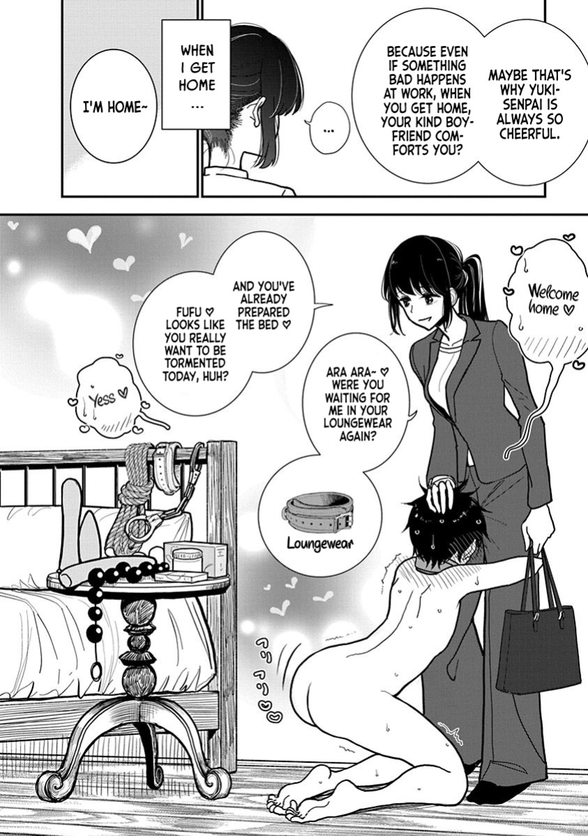 [Dhibi] Anata ga Amaku Nedaru Made | Until You Beg so Sweetly