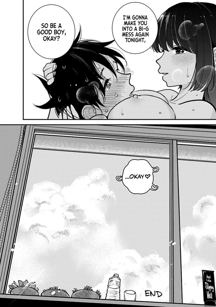 [Dhibi] Anata ga Amaku Nedaru Made | Until You Beg so Sweetly