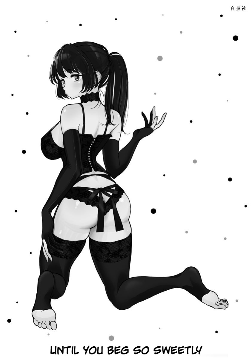 [Dhibi] Anata ga Amaku Nedaru Made | Until You Beg so Sweetly