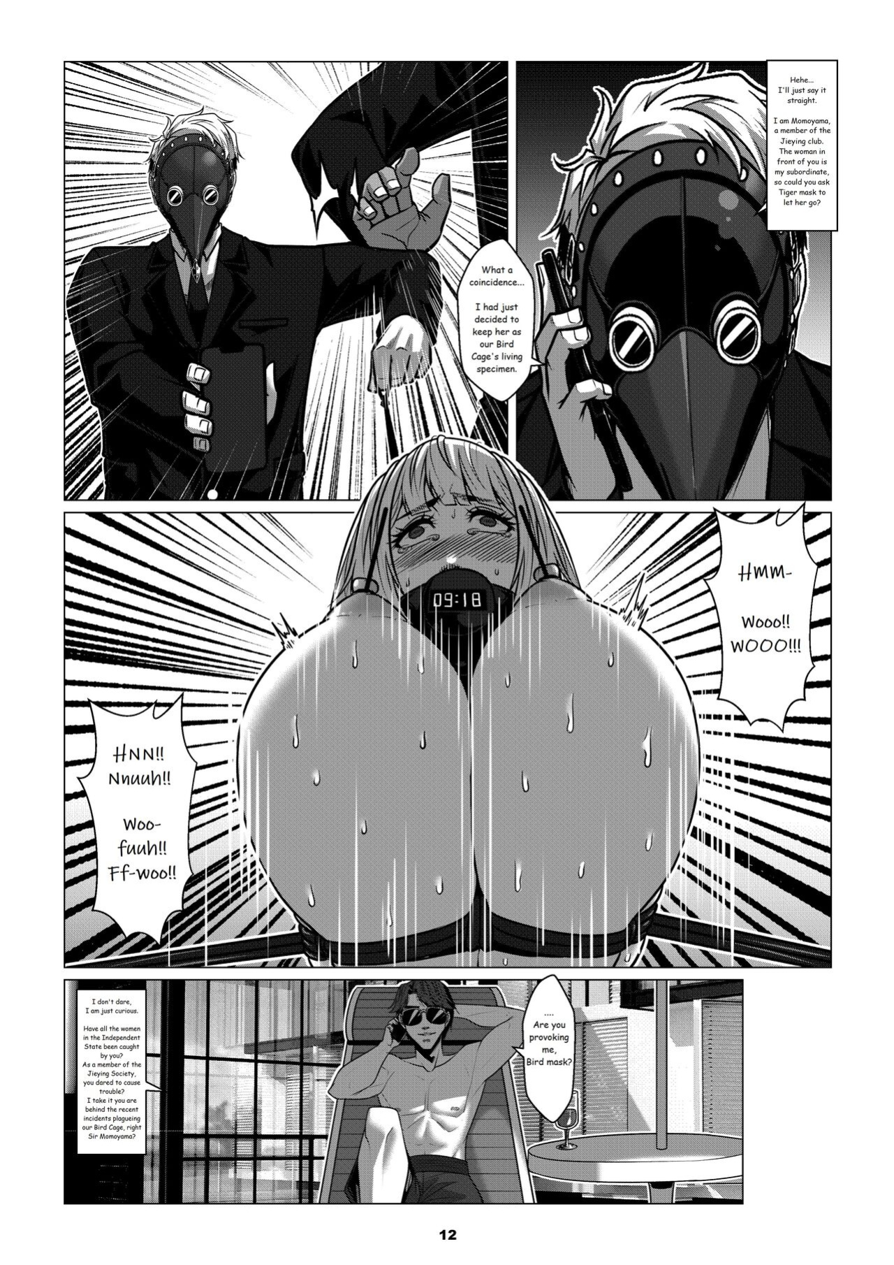 [Godletter] RENQUE S2.4 | Sparrow Season 2 Chapter 4 [CrowKarasu]