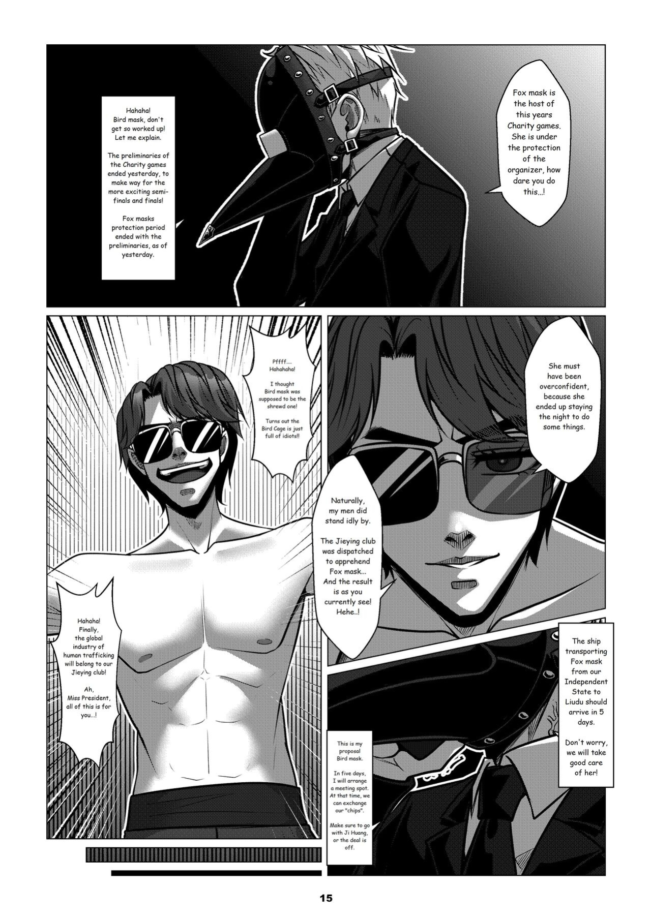 [Godletter] RENQUE S2.4 | Sparrow Season 2 Chapter 4 [CrowKarasu]