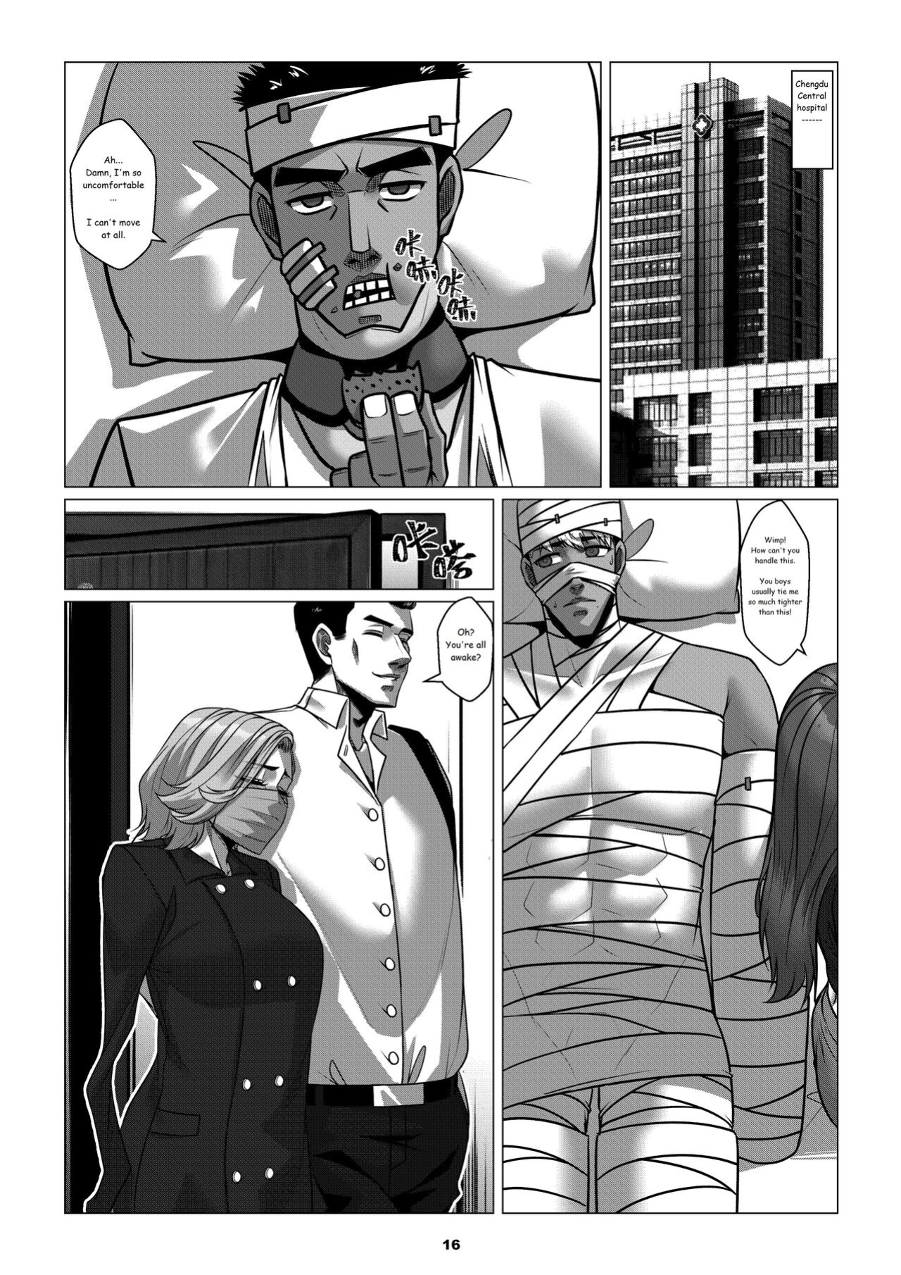 [Godletter] RENQUE S2.4 | Sparrow Season 2 Chapter 4 [CrowKarasu]