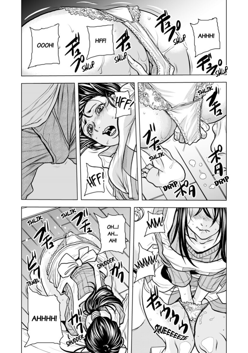 [Tachibana Naoki] Oku-san, Zenra de Dogeza Shiro yo - Rinjin DQN no Iboibo Chi ● po de Tsukareta Hitodzuma wa... 1-5 | Pounded by My Neighbor's Pearled Penis 1-5