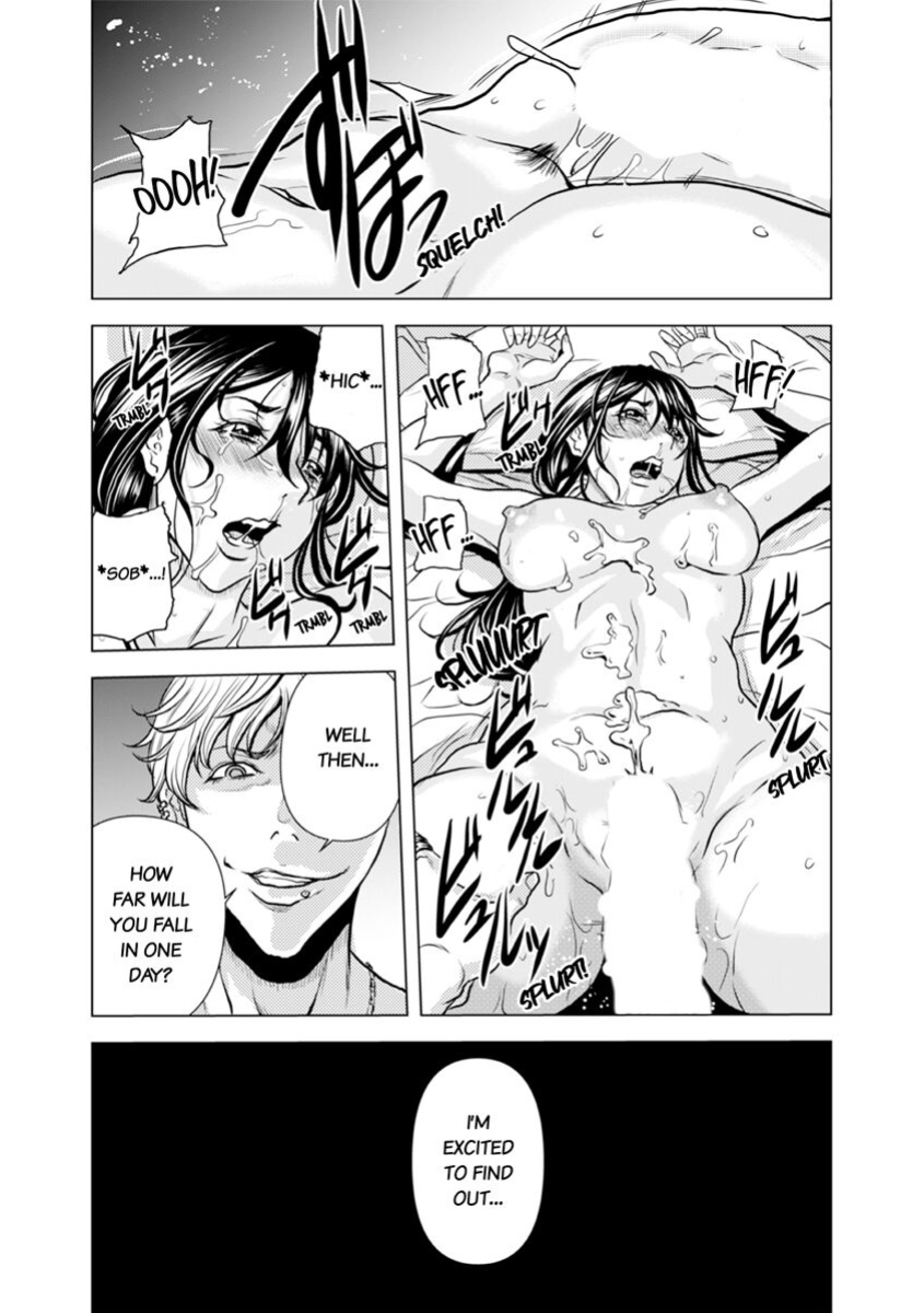 [Tachibana Naoki] Oku-san, Zenra de Dogeza Shiro yo - Rinjin DQN no Iboibo Chi ● po de Tsukareta Hitodzuma wa... 1-5 | Pounded by My Neighbor's Pearled Penis 1-5