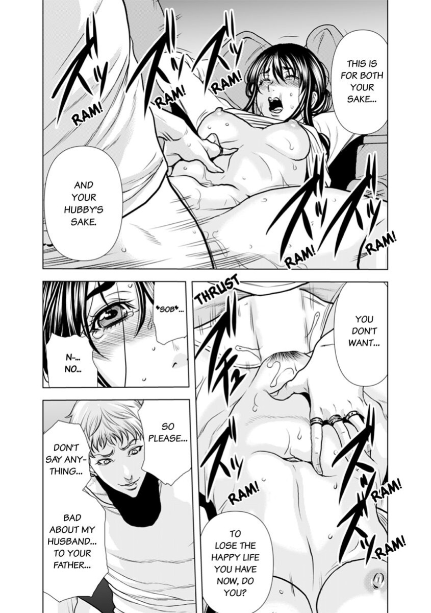[Tachibana Naoki] Oku-san, Zenra de Dogeza Shiro yo - Rinjin DQN no Iboibo Chi ● po de Tsukareta Hitodzuma wa... 1-5 | Pounded by My Neighbor's Pearled Penis 1-5