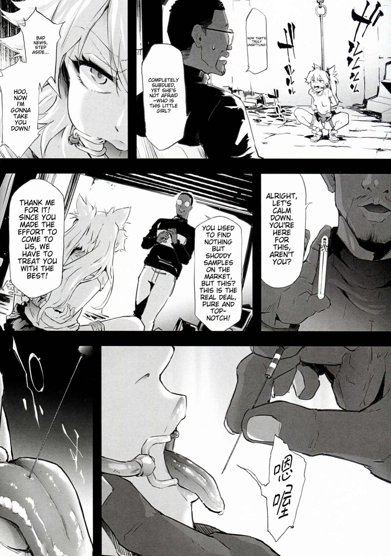 (C104) [ONOKORODOU (Shiki Takuto)] BITCH BITCH (BURN THE WITCH) [AI Translated]