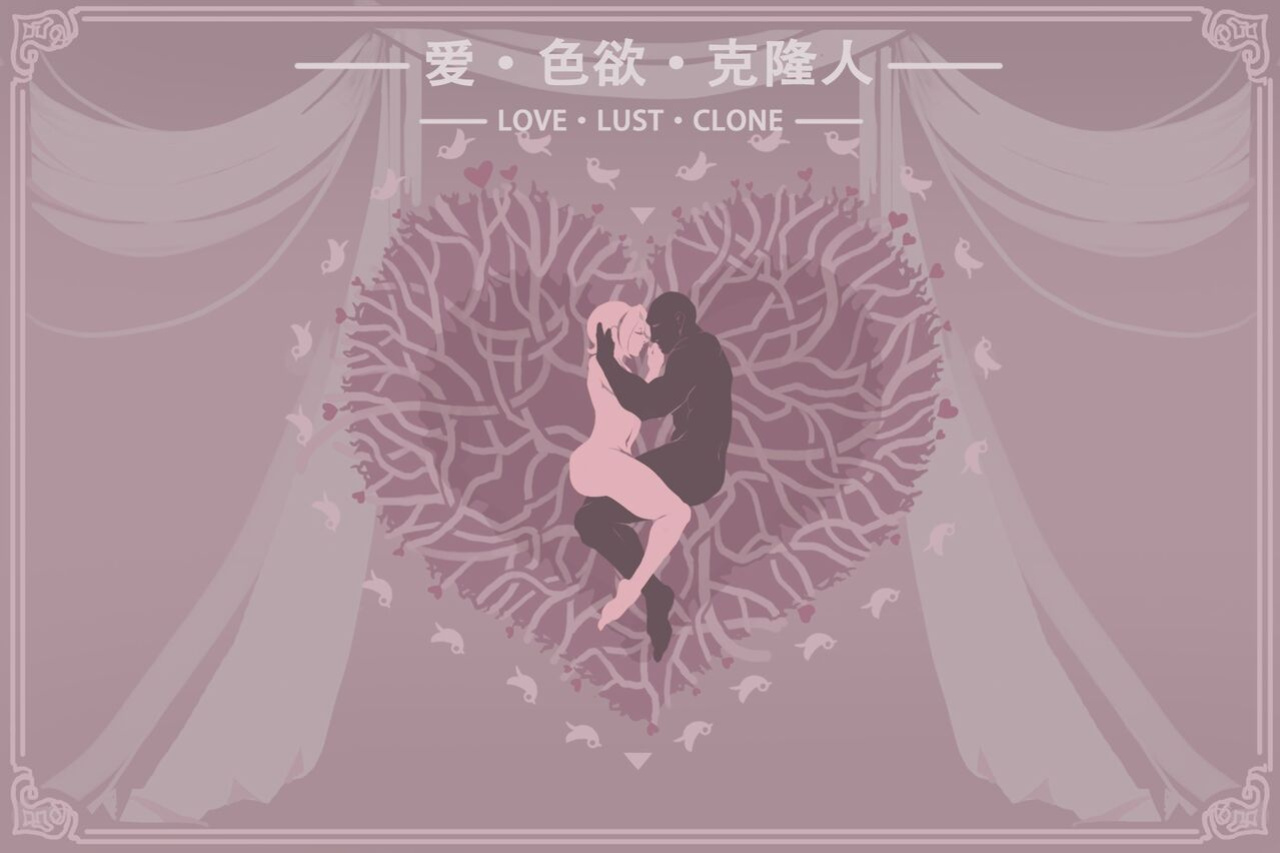 [Axi] Sacculina - EP3 end-stage (King of Fighters) [English AI translated]