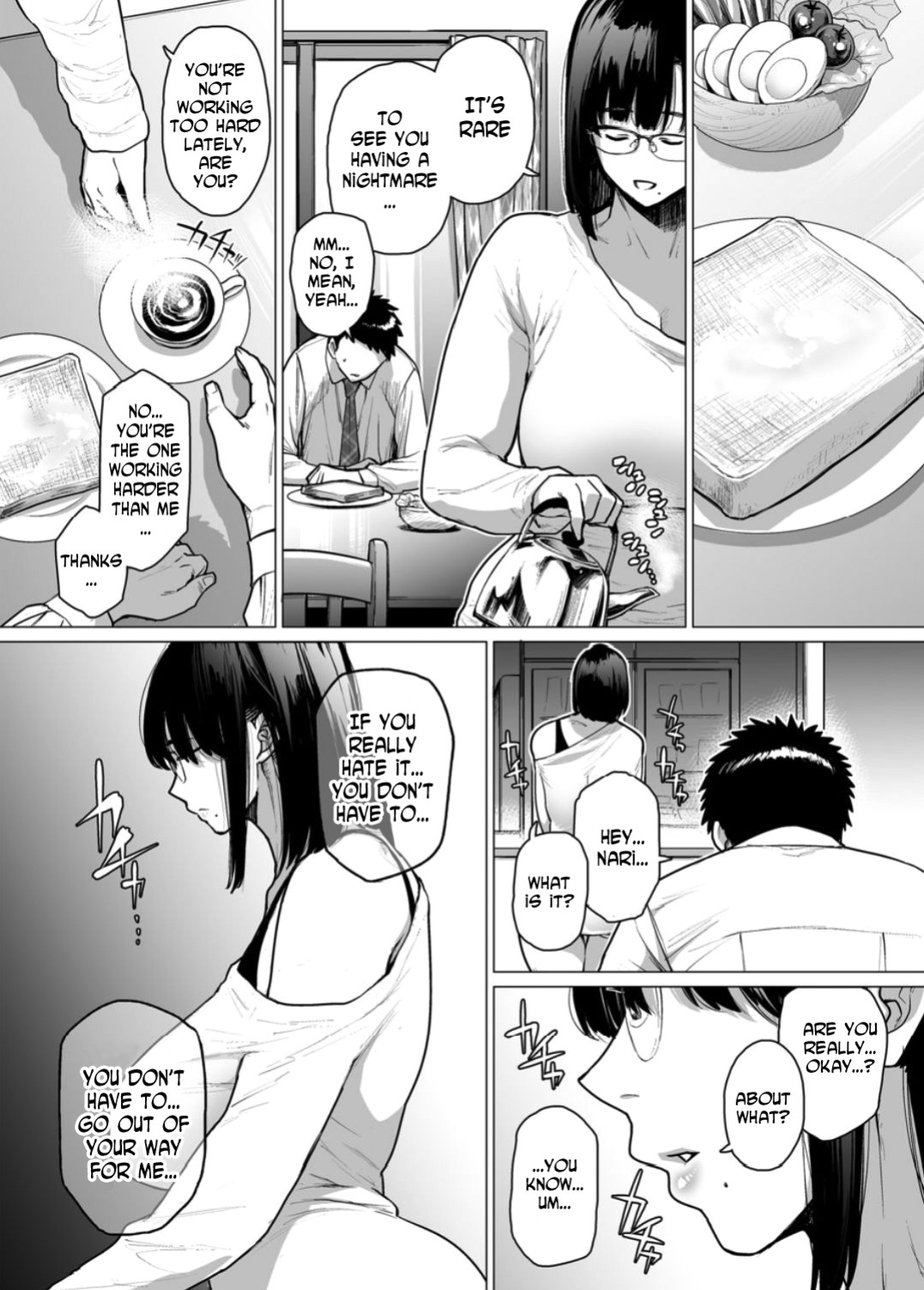 [Etuzan Jakusui] Somerare - Mizu Yari 1-8