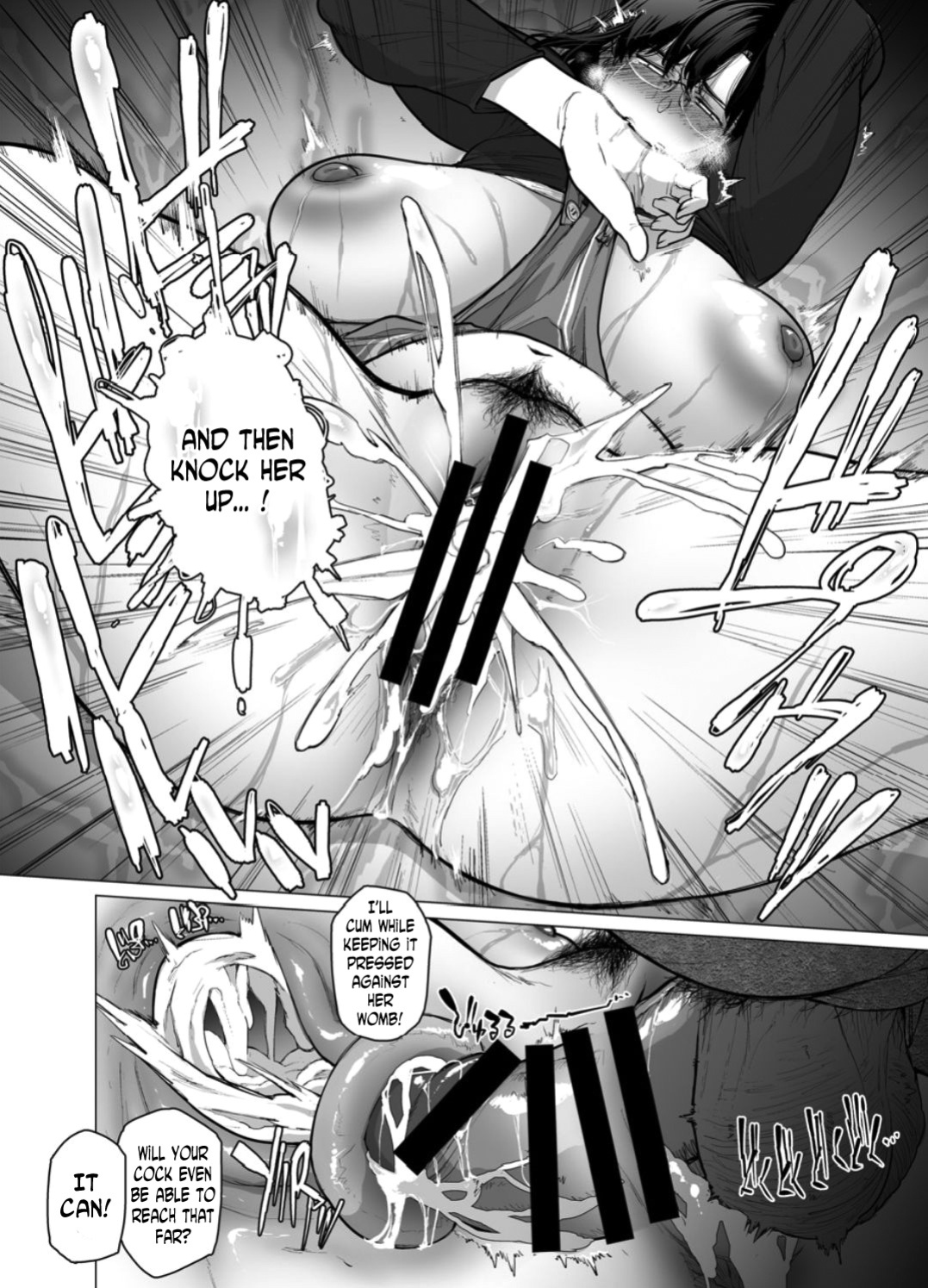 [Etuzan Jakusui] Somerare - Mizu Yari 1-8
