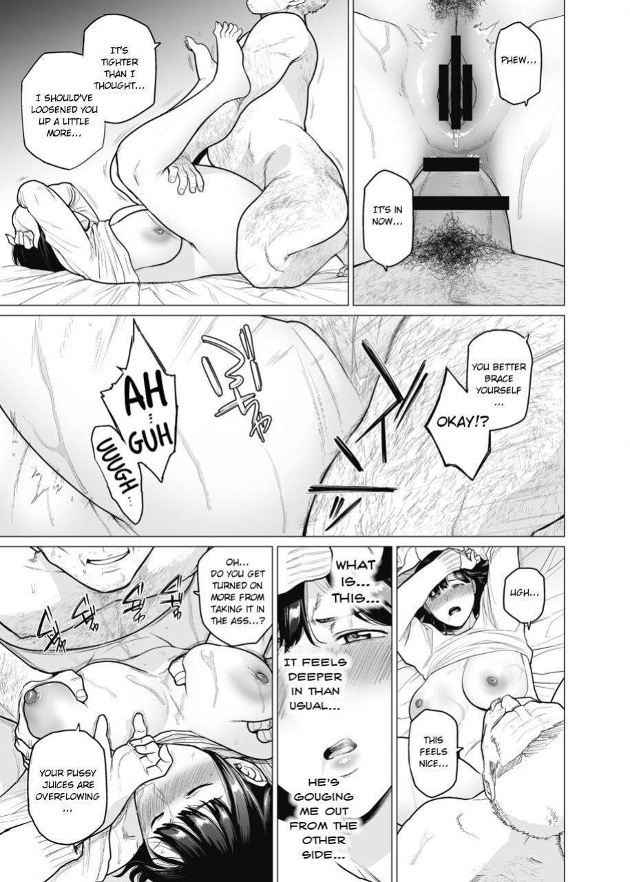 [Etuzan Jakusui] Somerare - Mizu Yari 1-8