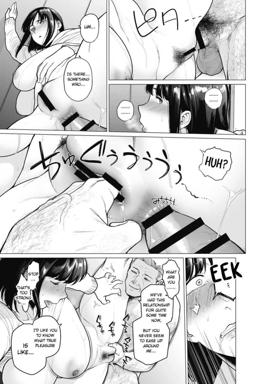 [Etuzan Jakusui] Somerare - Mizu Yari 1-8