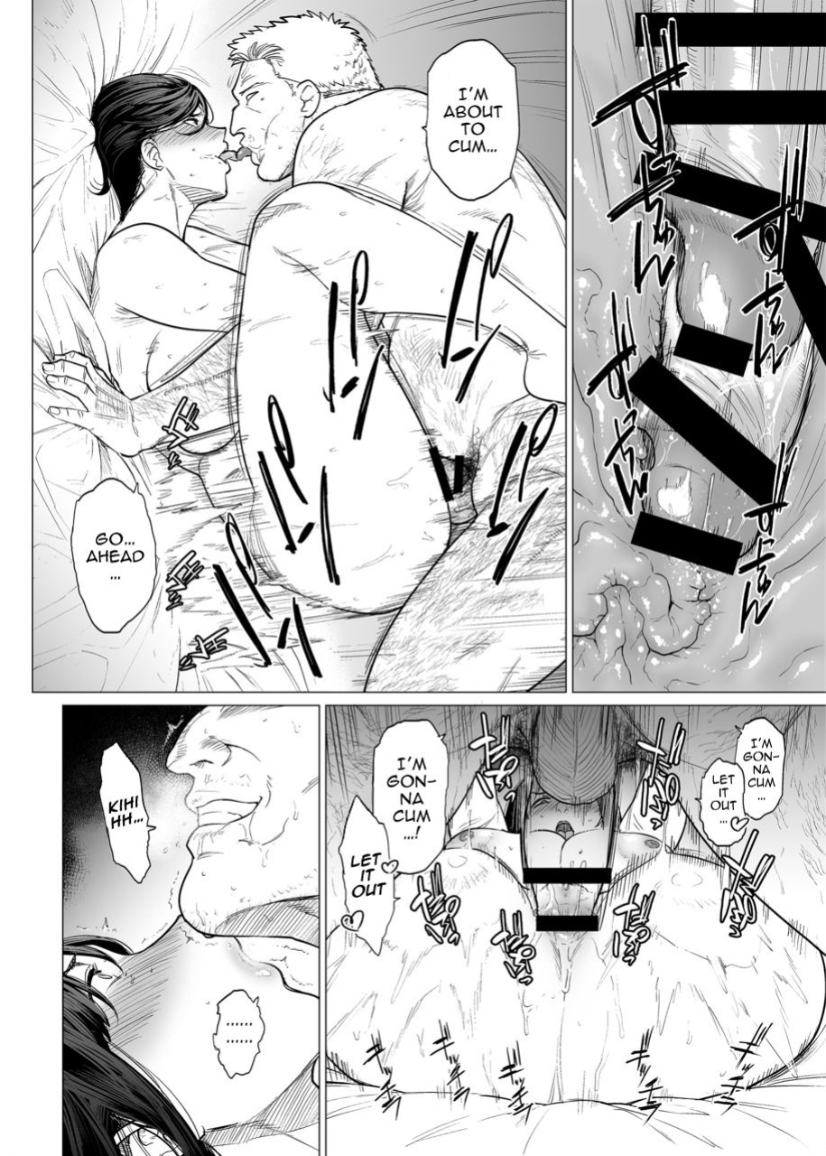 [Etuzan Jakusui] Somerare - Mizu Yari 1-8